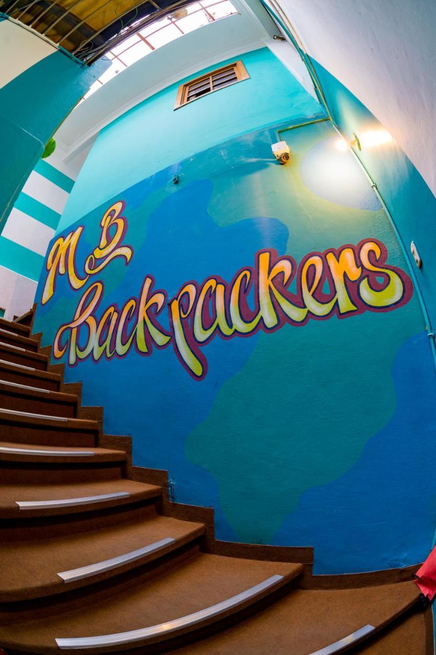 Mb Hostel Arequipa Ngoại thất bức ảnh